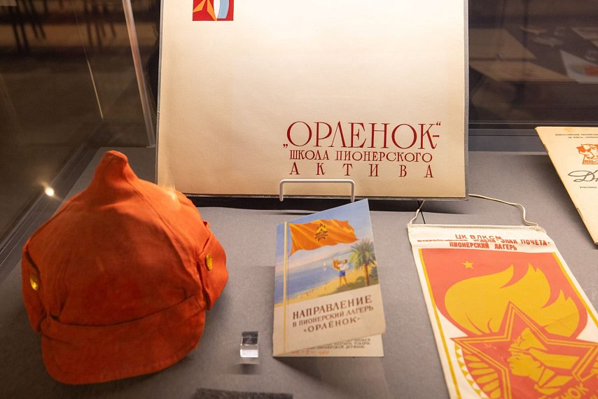 Истории «Орлёнка» посвятили выставку