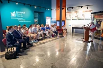 Дан старт памятной экспедиции международного детского центра