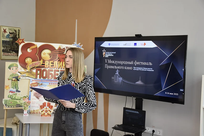 Форум активистов школьных музеев «Дети о Победе» прошел в ЛНР