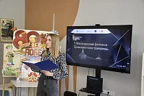 Форум активистов школьных музеев «Дети о Победе» прошел в ЛНР