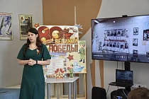 Форум активистов школьных музеев «Дети о Победе» прошел в ЛНР