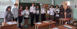 «Идем по стопам наших героев»