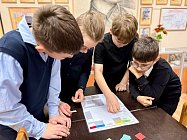 Соревнование в знаниях