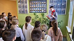 Школьники рассказывают о СВОих Героях