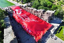 Самое большое Знамя Победы на Мамаевом Кургане