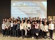 Огневая подготовка, бальные танцы и пост у Вечного огня