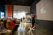 Стихи о блокаде прозвучали в зале «Школьный Музей Победы»