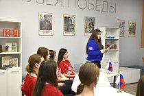 Школьники ЛНР и Москвы познакомились в прямом эфире