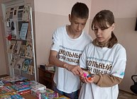 В Юргинском Детском доме «Радуга» провели аукцион «Добрых дел»