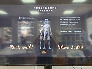 Ангелам Донбасса посвящается…