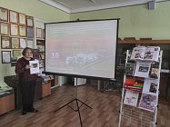 Лекторий «Афганская вьюга» 