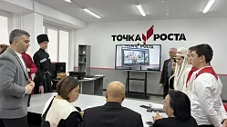 Телемост «Никто не забыт, ничто не забыто!»