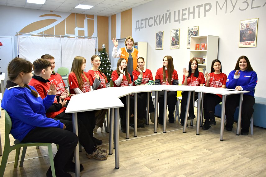 Школьники ЛНР и Москвы познакомились в прямом эфире