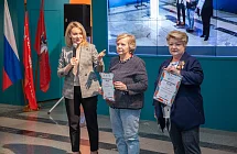 Летчикам-героям посвятили конференцию