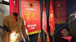 Пионеры сохранили атрибуты и раритеты