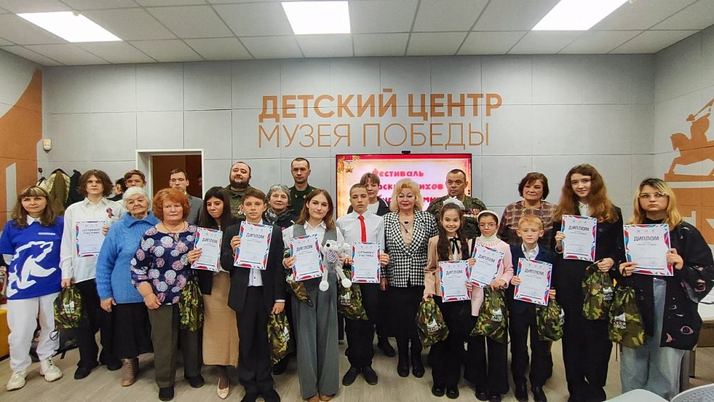 Мы будем помнить ваш подвиг вечно