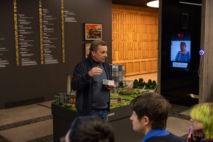 В Музее Победы школьникам рассказали о Вяземской оборонительной операции