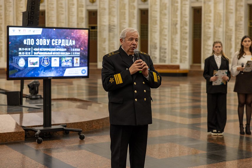 В Музее Победы открылась выставка «По зову сердца»