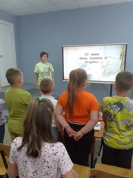  День памяти и скорби в Шунгенской школе