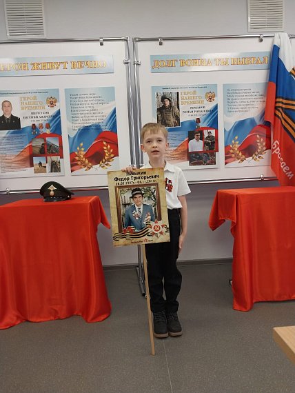 Знакомство с историей начинается с детского сада