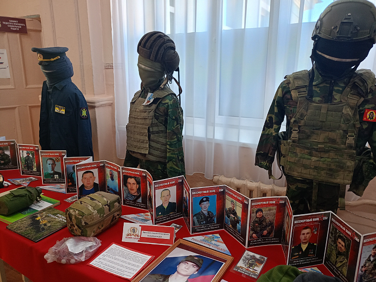 Анонсирование уникальной выставки в Южноуральске