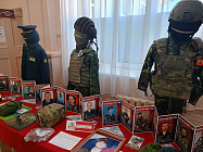 Анонсирование уникальной выставки в Южноуральске