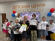 С Днём Рождения, Детский центр Музея Победы г. Алчевска!