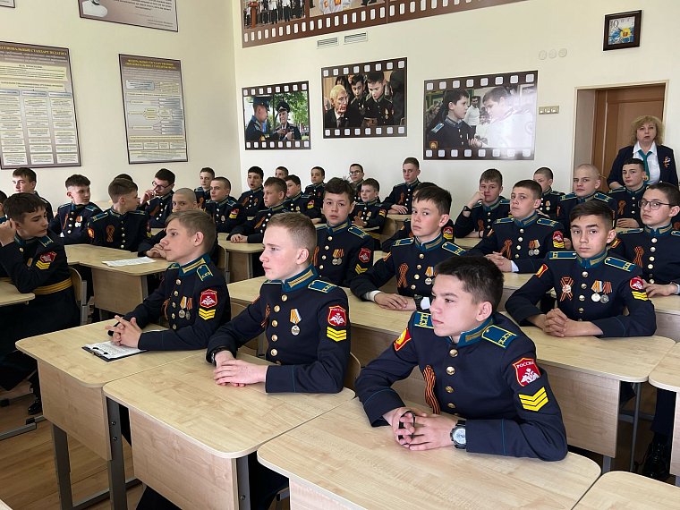 Телемост «Великая Победа Великого Народа»