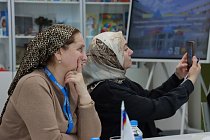 Педагоги южных республик познакомились с проектом #УчимЗнатьИсторию