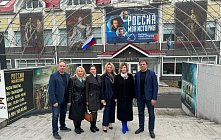Встреча с министром культуры и архивного дела Приморского края