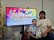 С Днём Рождения, Детский центр Музея Победы с. Дмитровка!