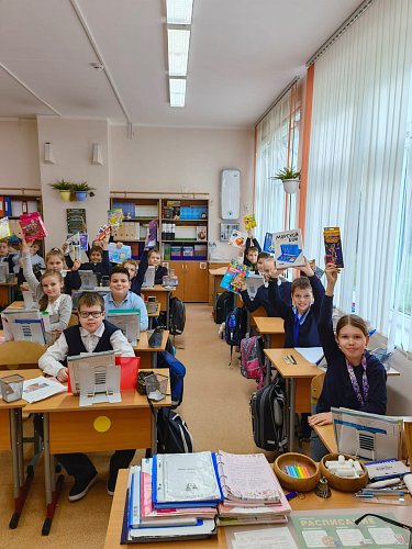 «Коробка храбрости»