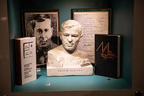 Школьники представили свои музеи