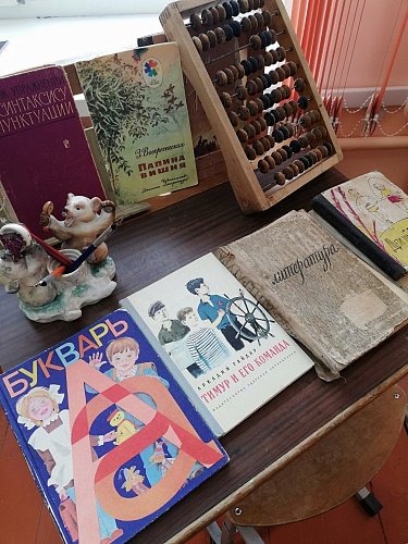 МАОУ «Гимназия № 23», г. Троицк