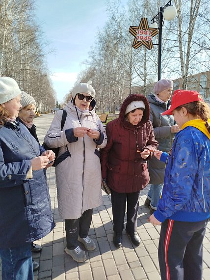 Юргинские активисты музея присоединились к акции «Георгиевская ленточка»