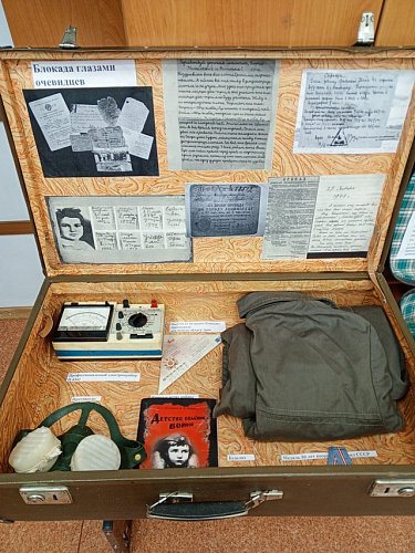 МАОУ «СОШ №99», г. Новокузнецк