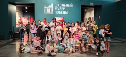 Пионерские игры в «Школьном Музее Победы»