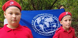 Инициатива новороссийских юных музейщиков