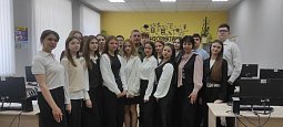 Телемост объединил школьников из Уфы и ЛНР