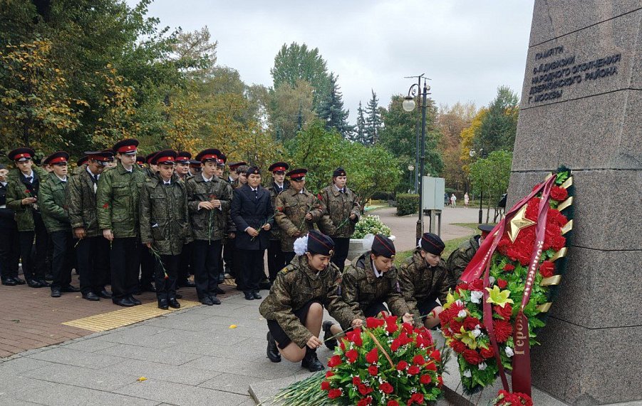 «Шагнувшие в бессмертие»