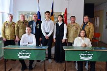 Парты Героев открыли в Каменске-Уральском
