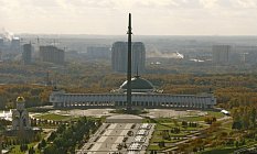 Музей пригласил повысить квалификацию в академии