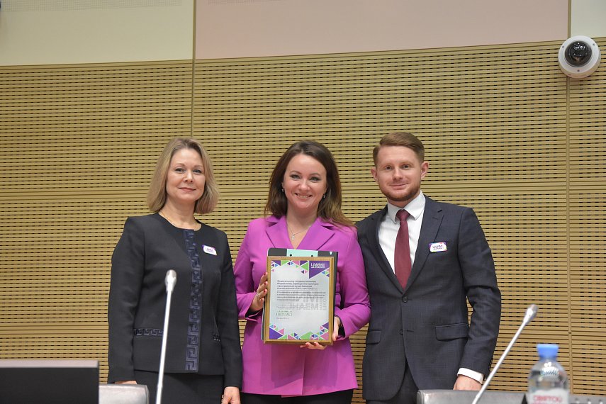 Эксперты обсудили образовательные проекты для детей, находящихся на длительном лечении