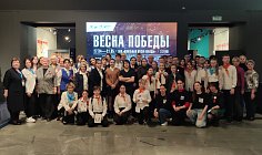 Встреча «Ополчение и музы»