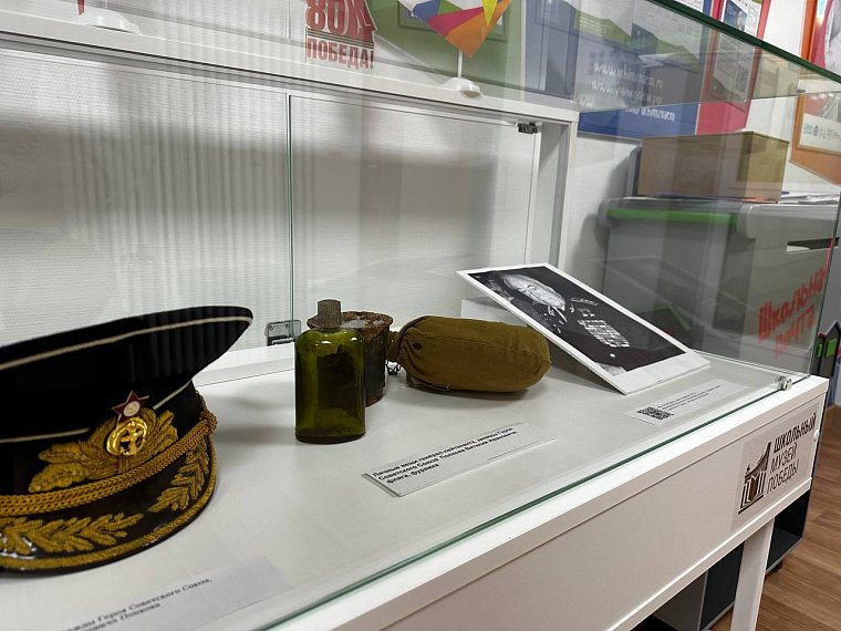 Юным пациентам рассказали о морских летчиках