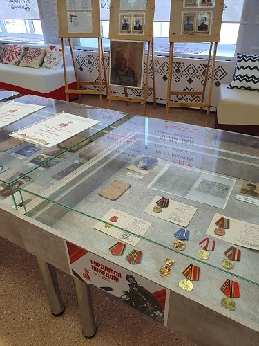 МБОУ «Новобайбатыревская СОШ»