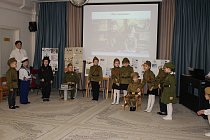 Дошкольники изучают историю