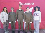 Новые «Хранители истории» в Кузбассе
