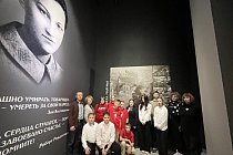 Межрегиональный форум школ-партнеров и единомышленников в рамках межмузейного проекта «Этих дней не смолкнет слава…»