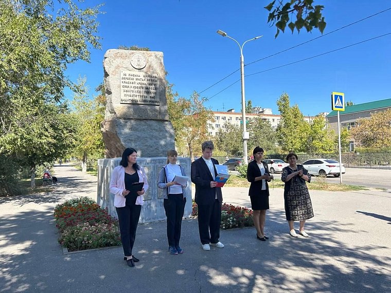 «Эстафета памяти: от Халхин-Гола до Сталинграда»